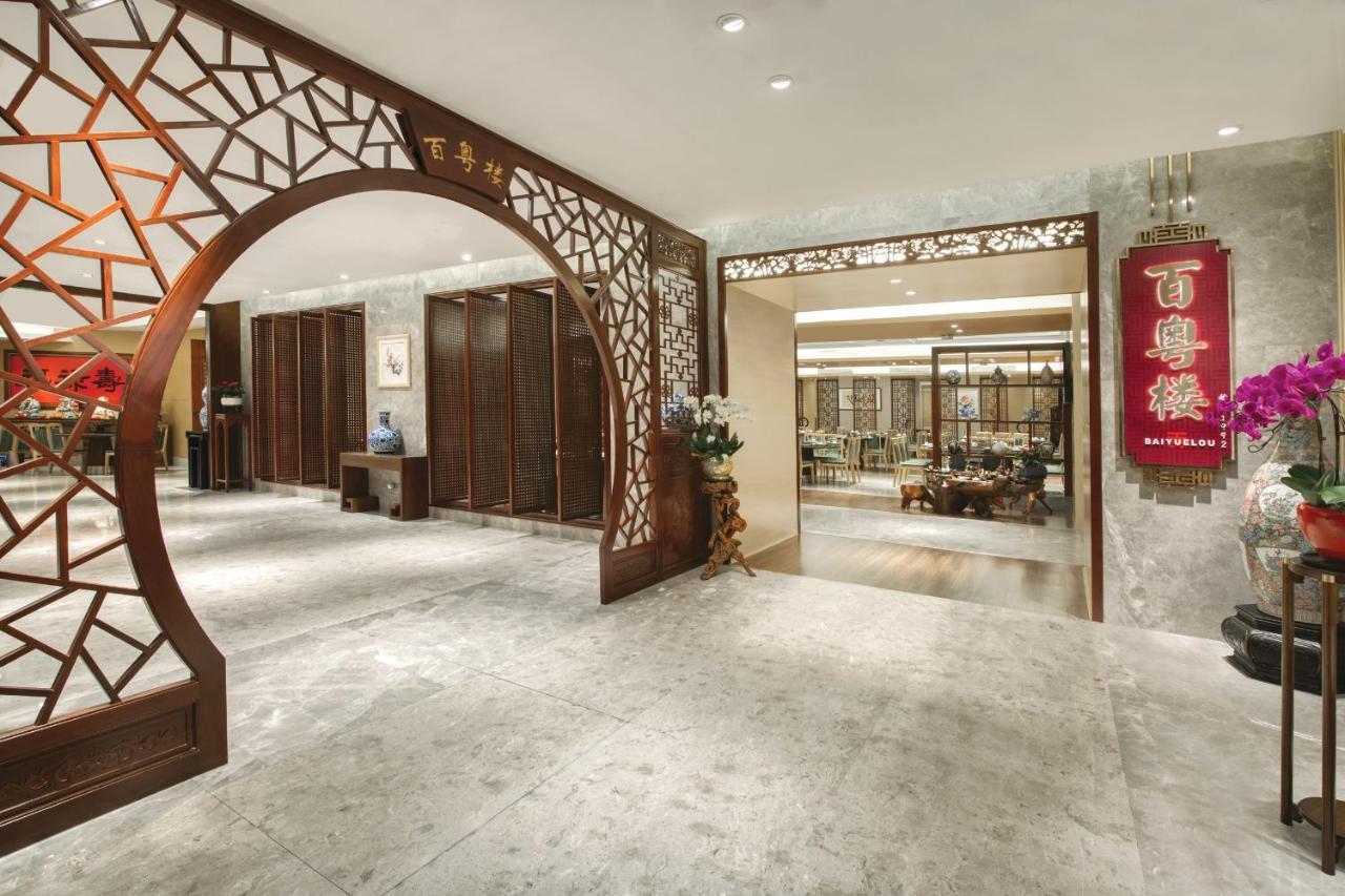 Crowne Plaza Guangzhou City Centre By Ihg - Free Shuttle Between Hotel And Exhibition Center During Canton Fair & Exhibitor Registration Counter Екстериор снимка Lobby