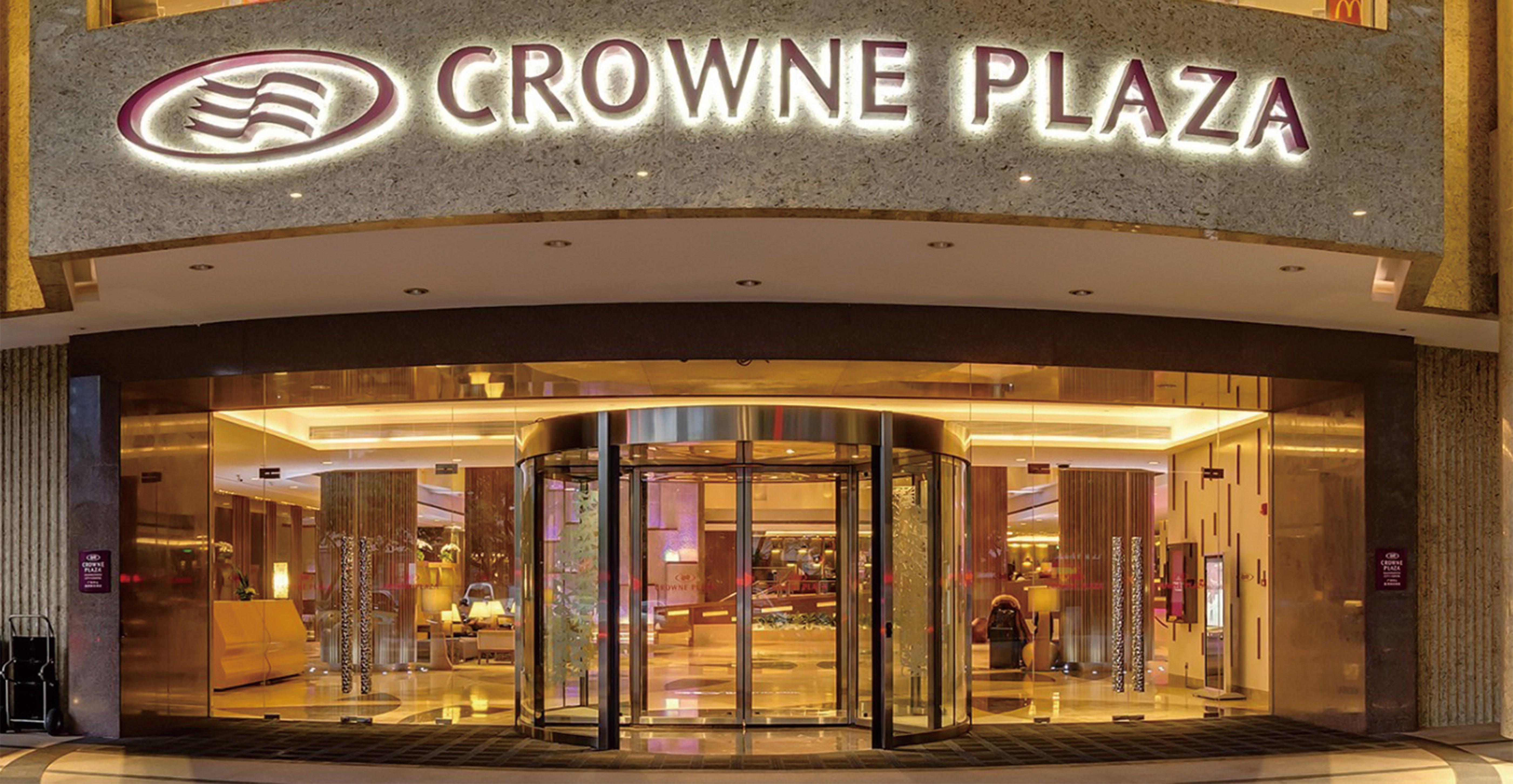 Crowne Plaza Guangzhou City Centre, An Ihg Hotel - Free Canton Fair Shuttle Bus And Registration Counter Екстериор снимка