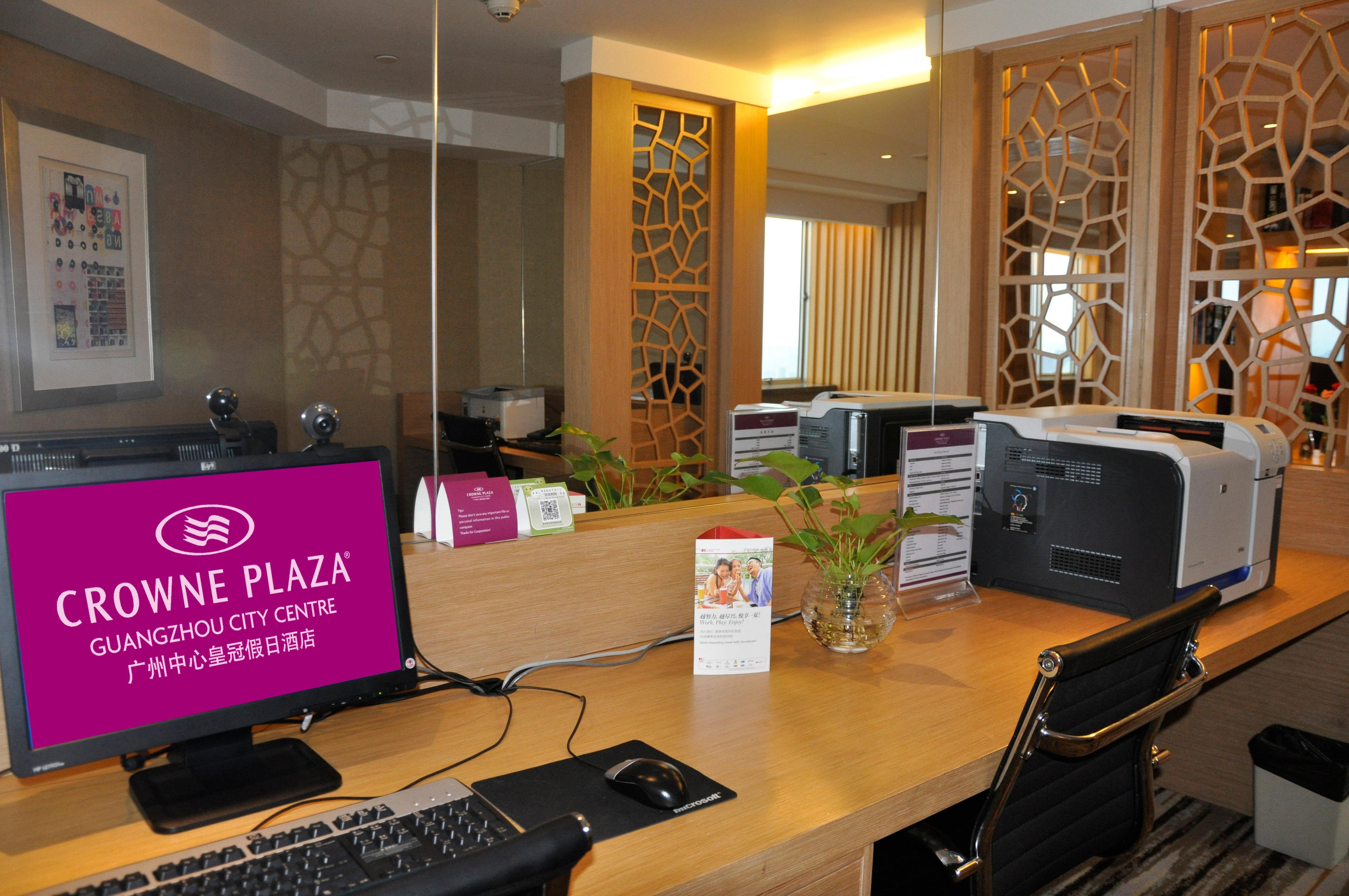 Crowne Plaza Guangzhou City Centre By Ihg - Free Shuttle Between Hotel And Exhibition Center During Canton Fair & Exhibitor Registration Counter Екстериор снимка Business Center