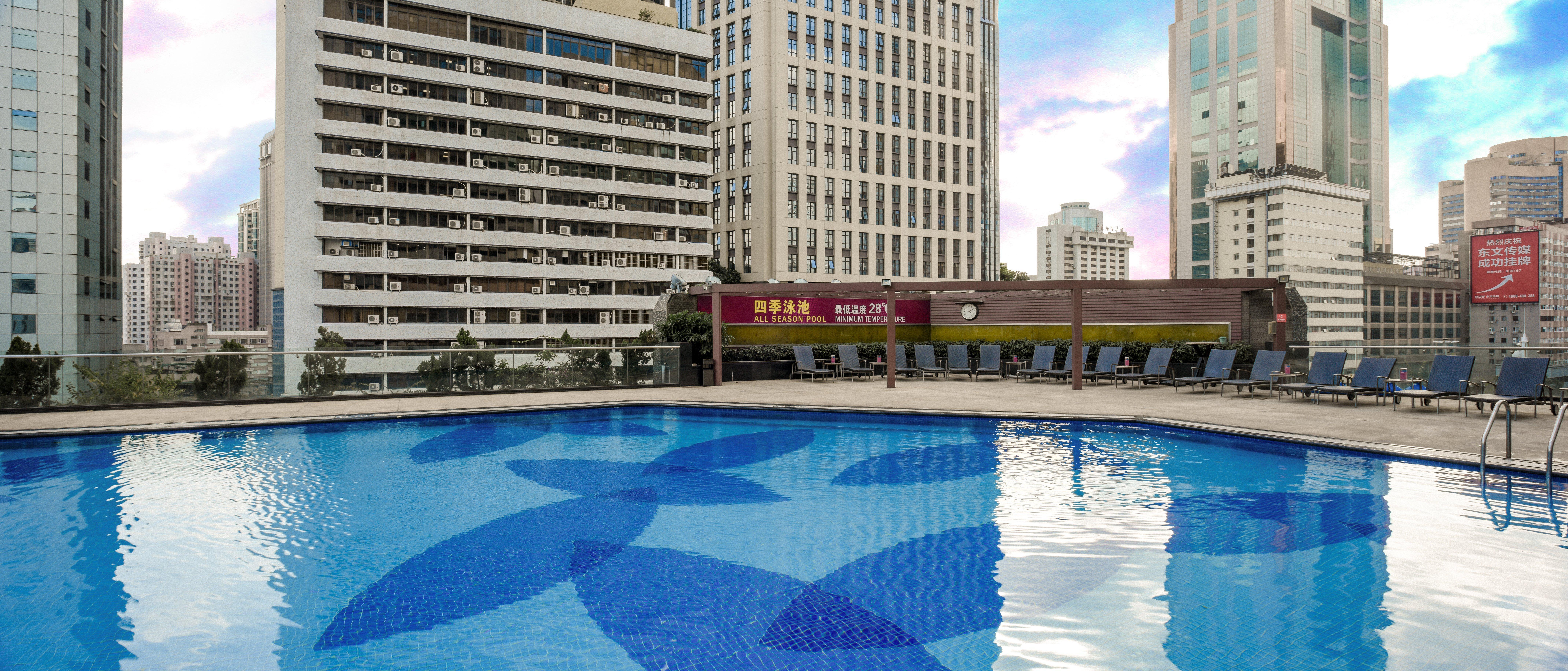 Crowne Plaza Guangzhou City Centre By Ihg - Free Shuttle Between Hotel And Exhibition Center During Canton Fair & Exhibitor Registration Counter Екстериор снимка Swimming pool